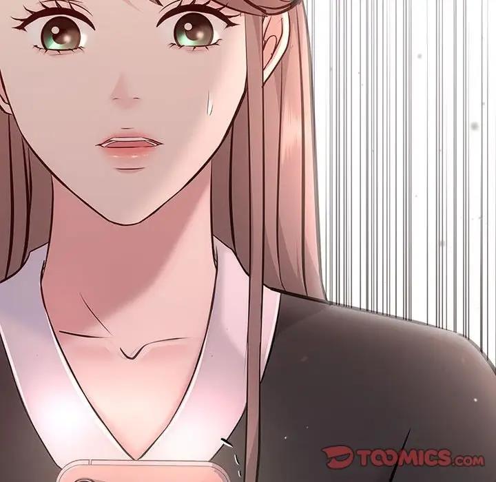 135P - 协议关系