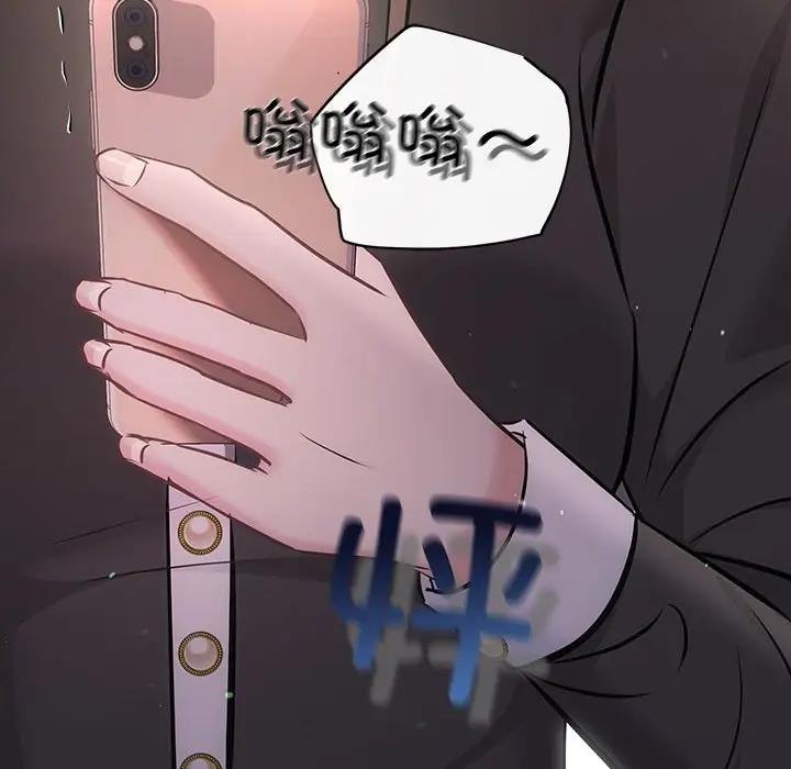 136P - 协议关系