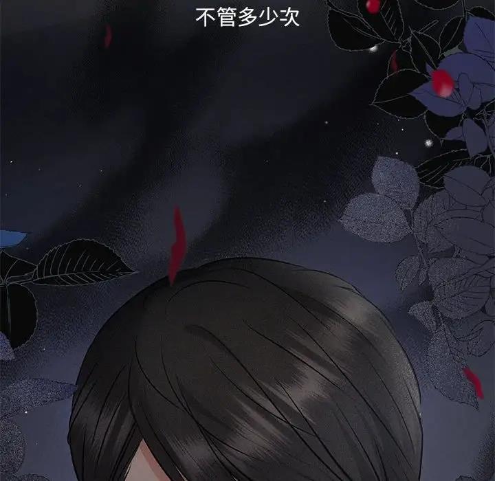 14P - 协议关系
