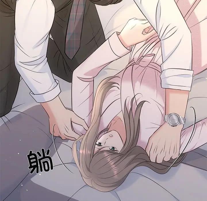 22P - 协议关系