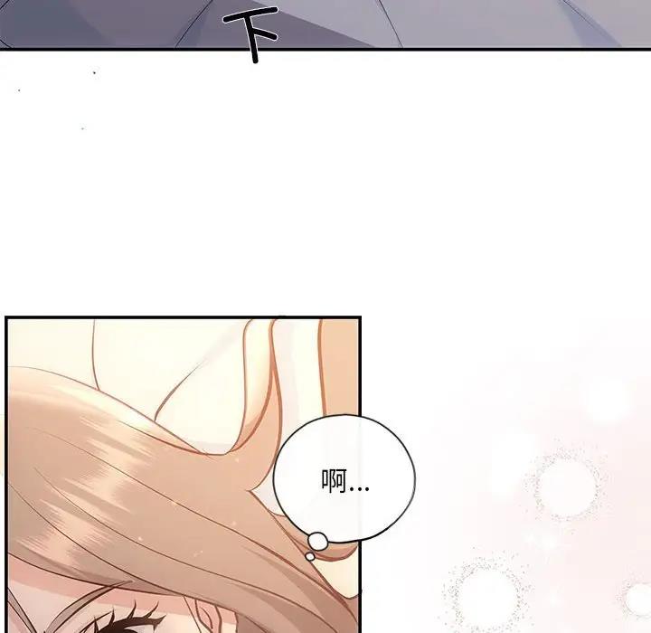 23P - 协议关系