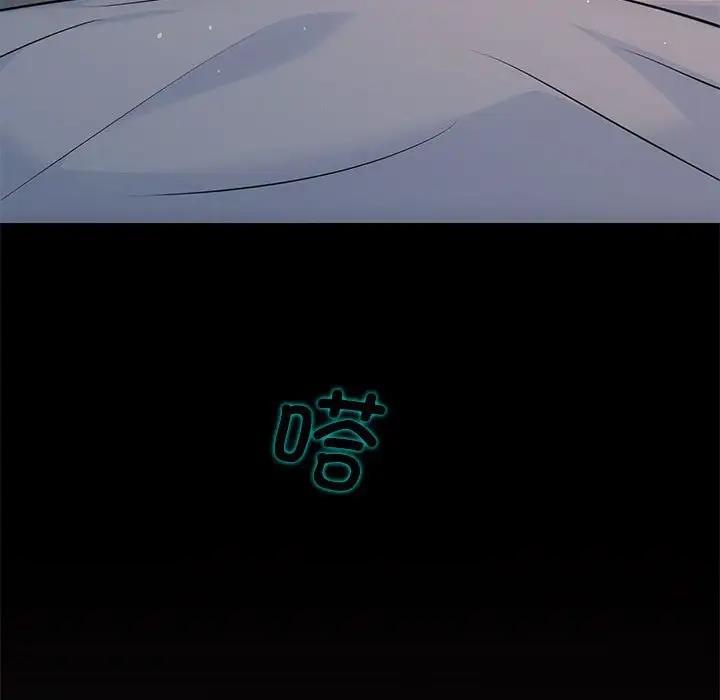 31P - 协议关系
