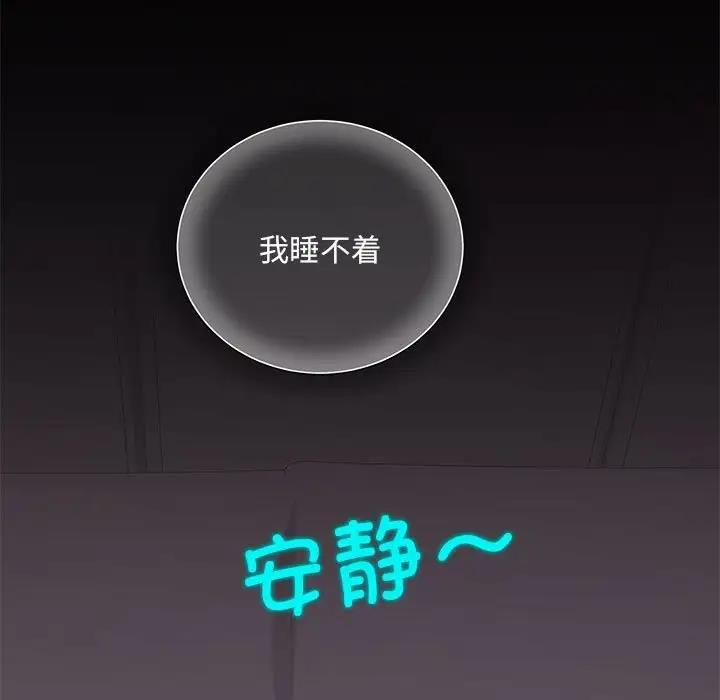 32P - 协议关系