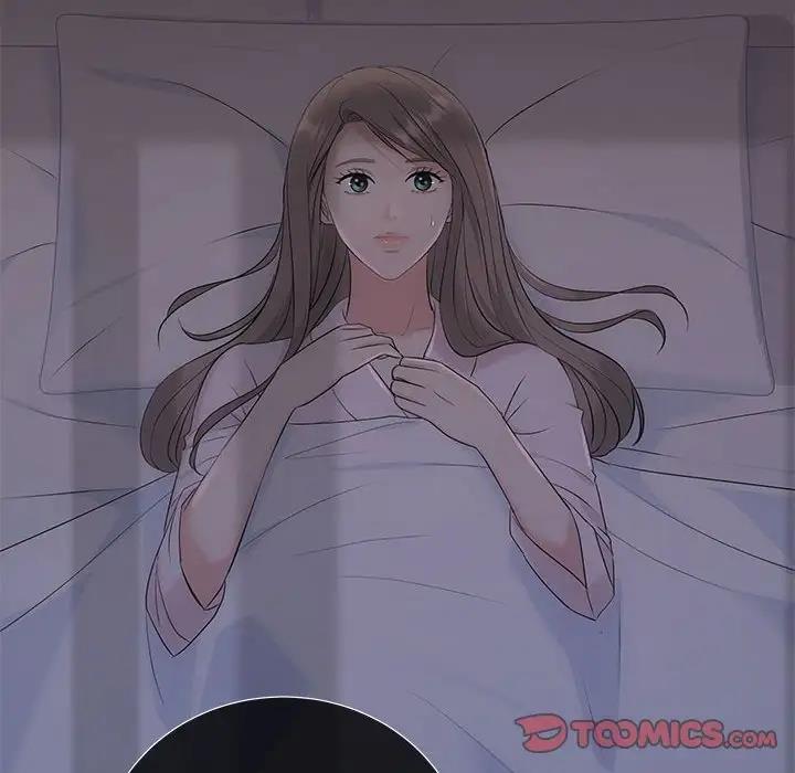 33P - 协议关系
