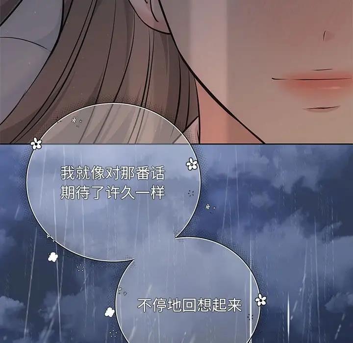 36P - 协议关系