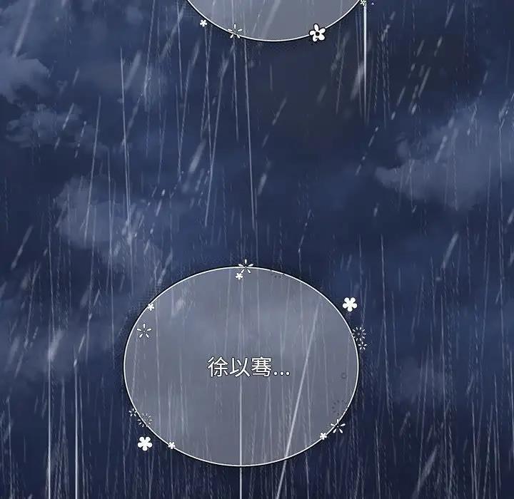 37P - 协议关系