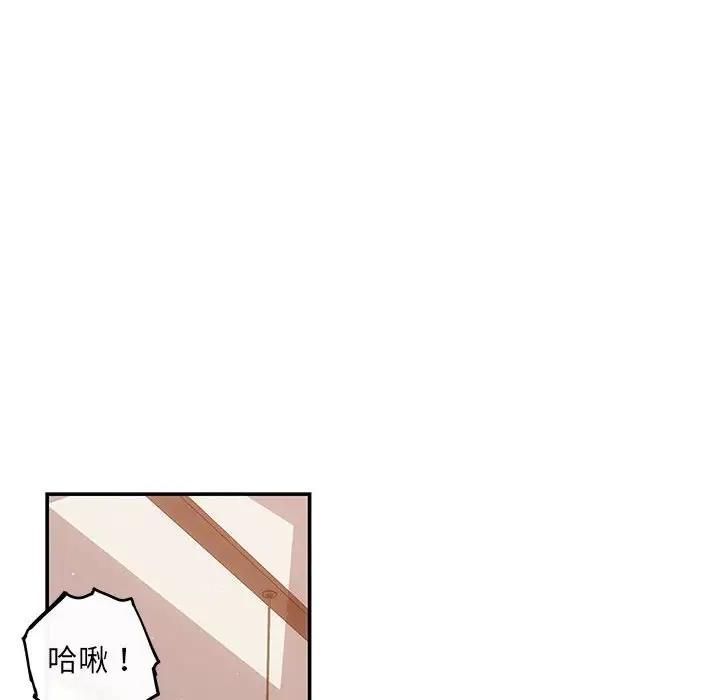 41P - 协议关系