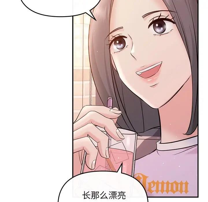 52P - 协议关系