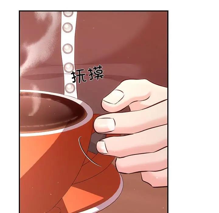 60P - 协议关系