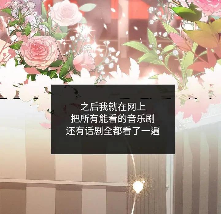 67P - 协议关系