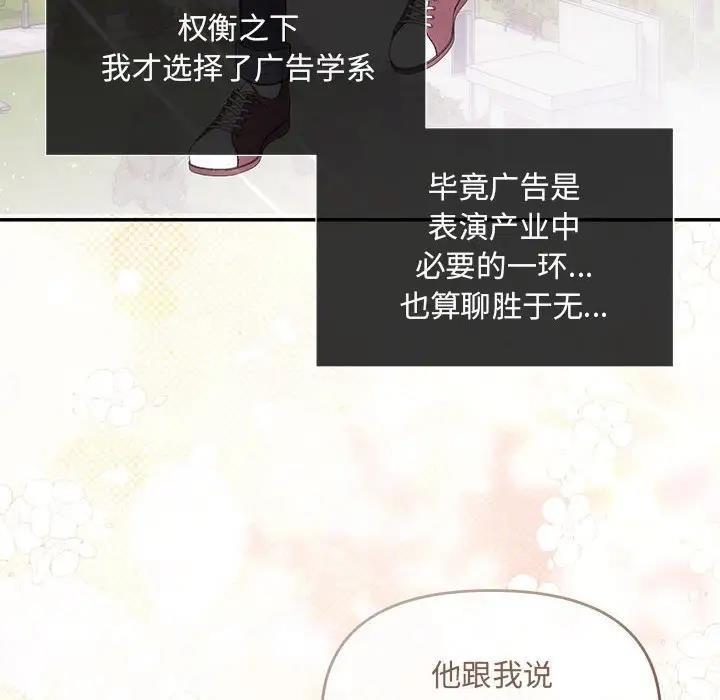 70P - 协议关系