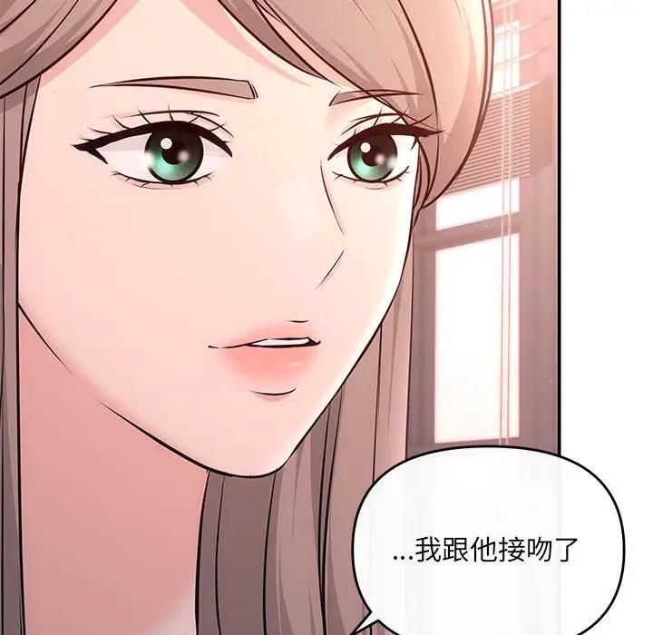 78P - 协议关系