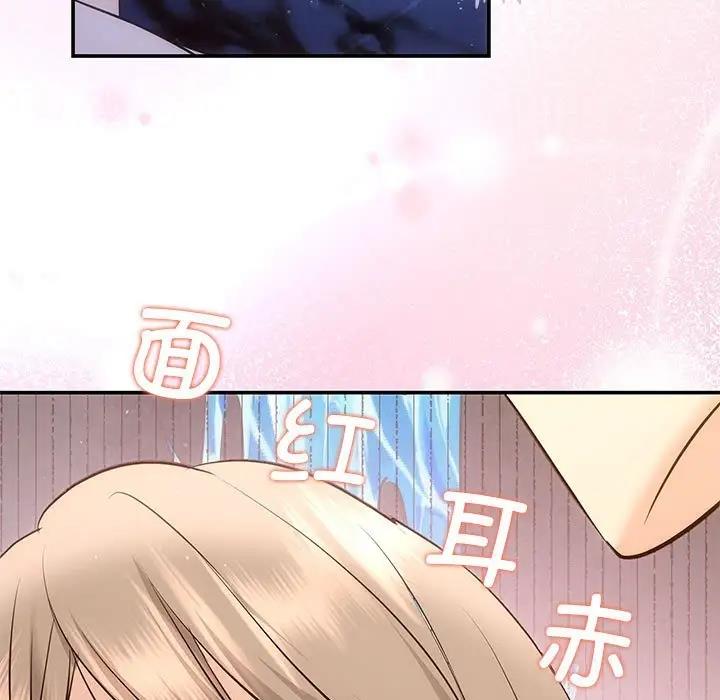7P - 协议关系