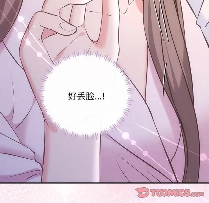 9P - 协议关系