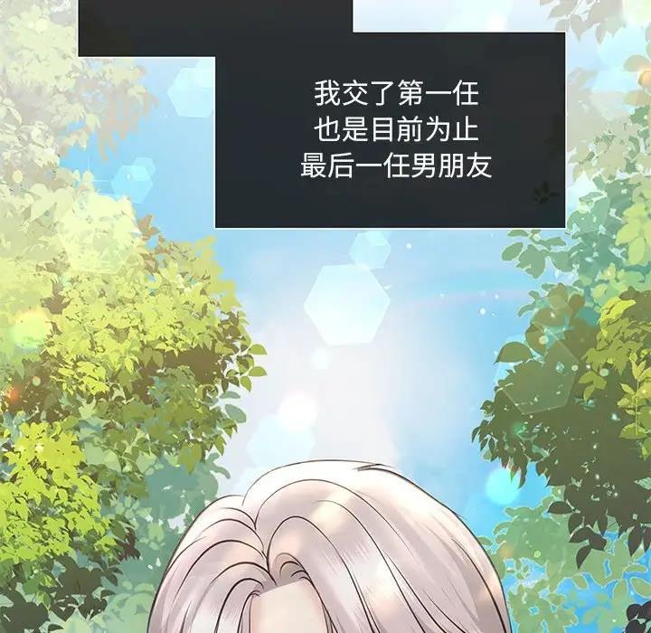 94P - 协议关系