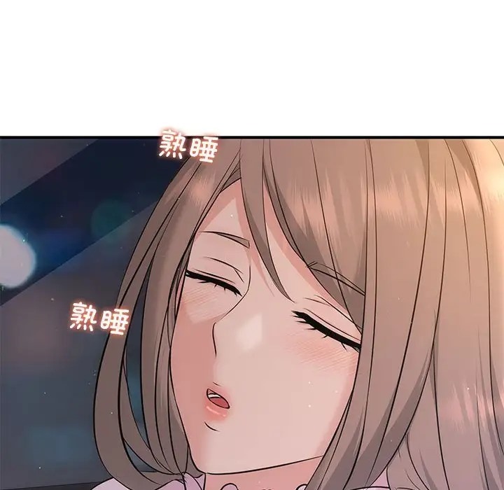 107P - 协议关系
