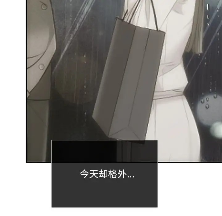 114P - 协议关系