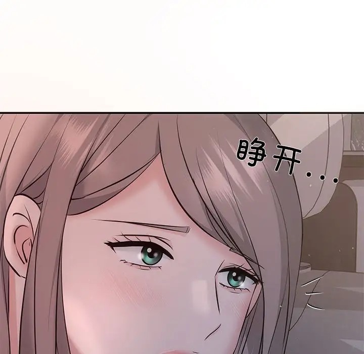120P - 协议关系