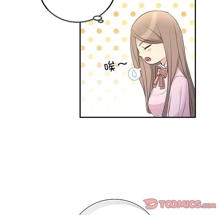 15P - 协议关系
