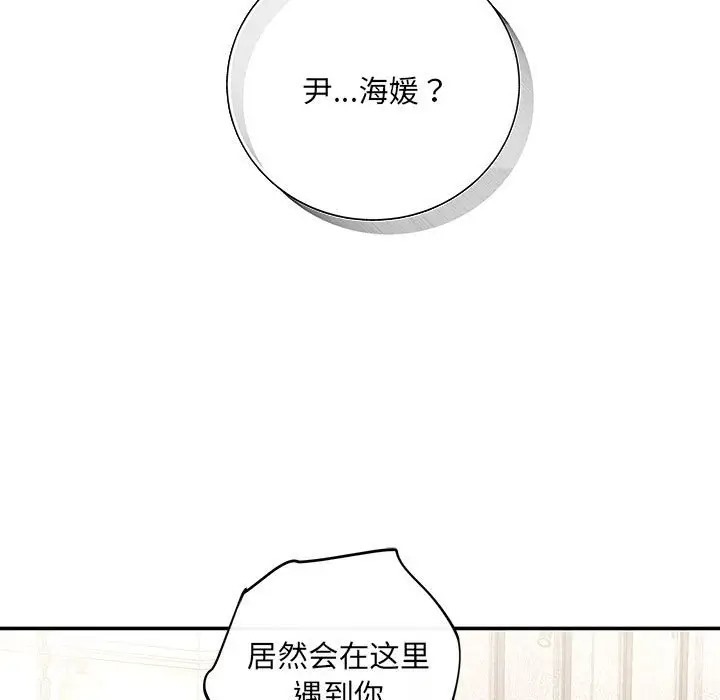 16P - 协议关系