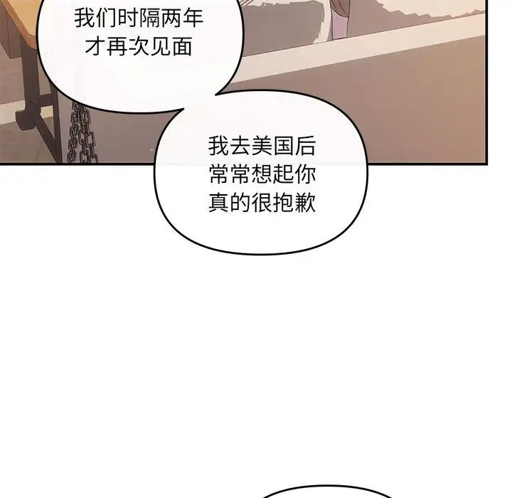 25P - 协议关系