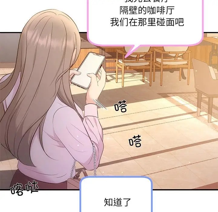 32P - 协议关系