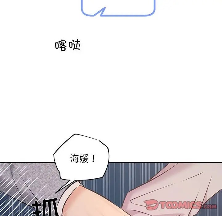33P - 协议关系