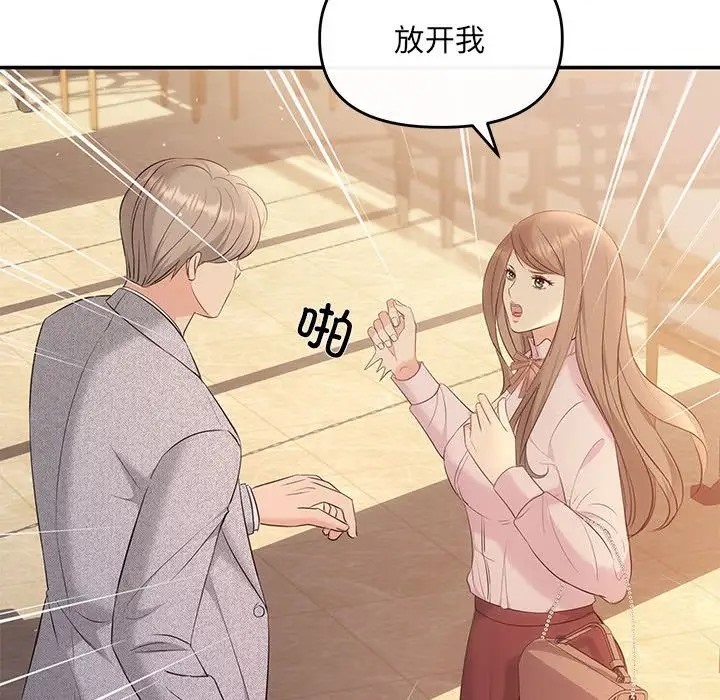 35P - 协议关系