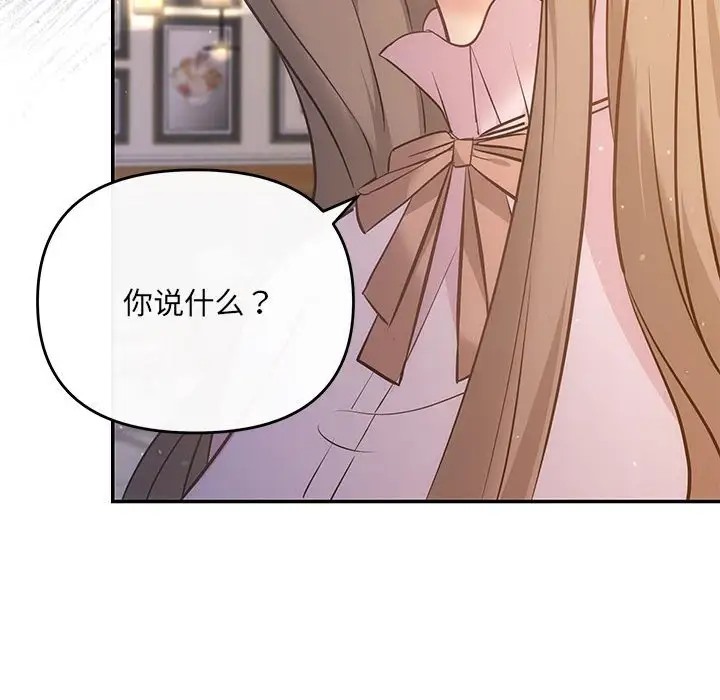 42P - 协议关系