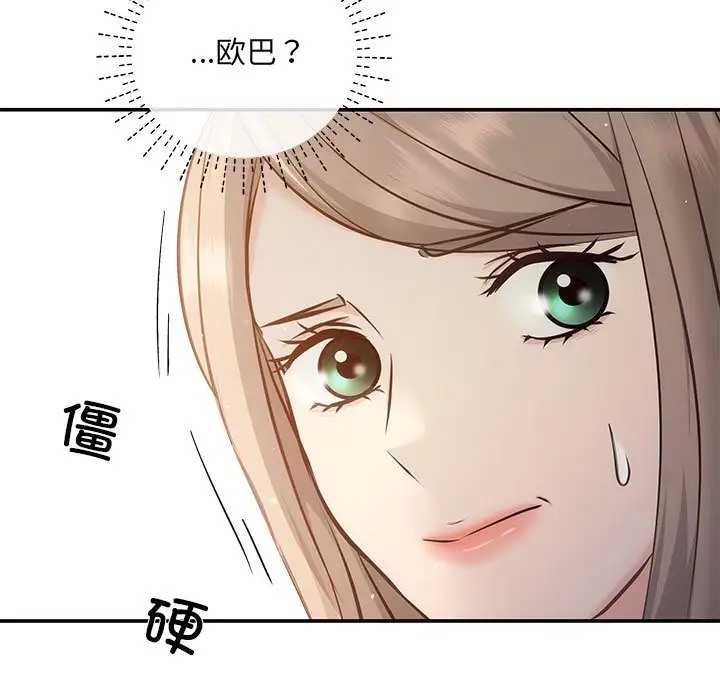 50P - 协议关系