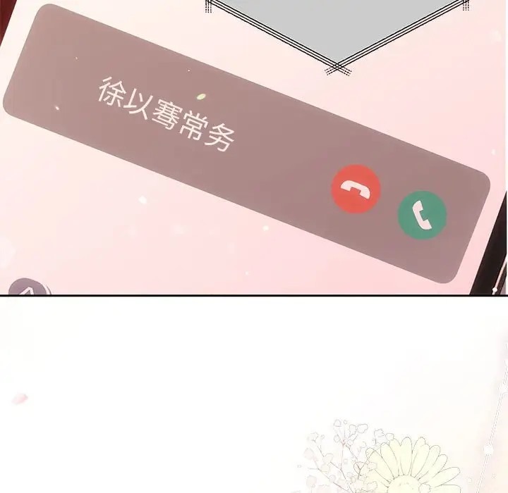 5P - 协议关系