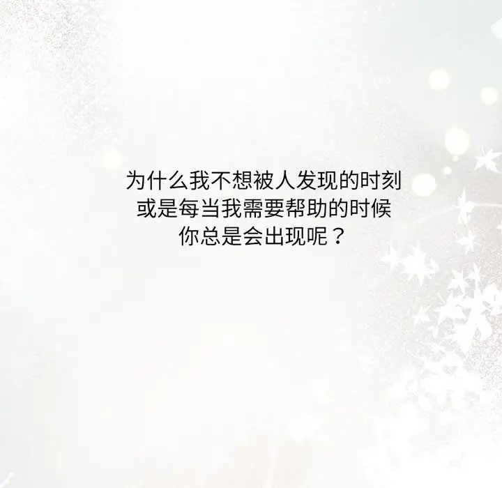 76P - 协议关系