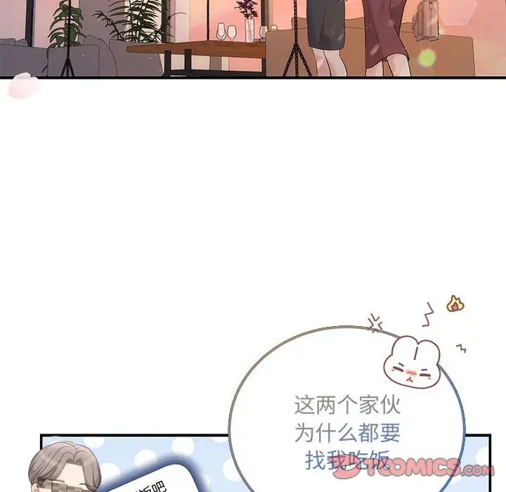 9P - 协议关系