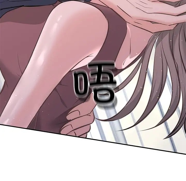 121P - 协议关系