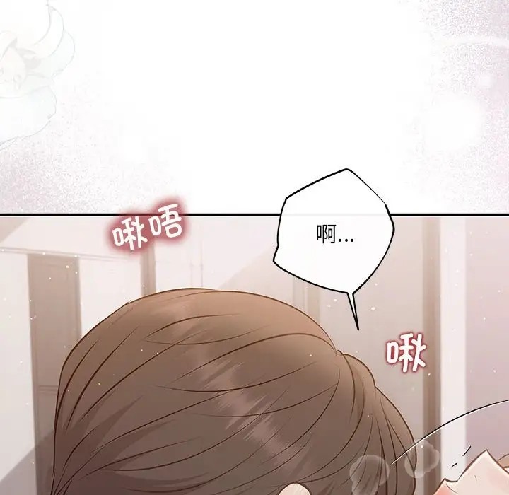 127P - 协议关系