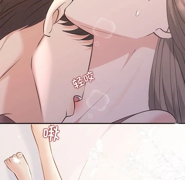 131P - 协议关系
