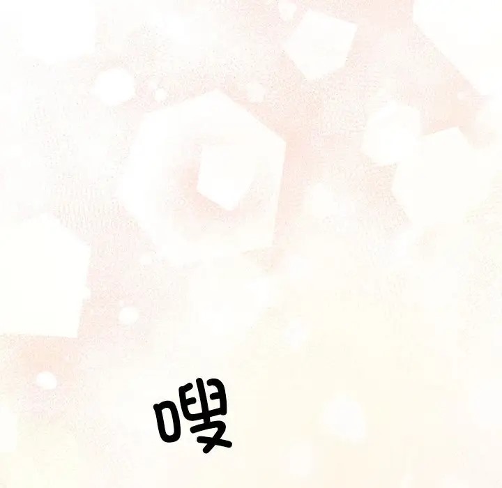36P - 协议关系