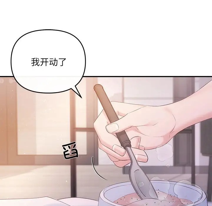 40P - 协议关系