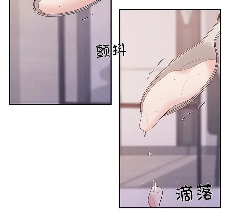 42P - 协议关系
