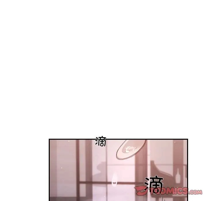 45P - 协议关系