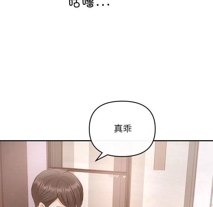 56P - 协议关系