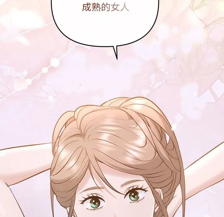 68P - 协议关系