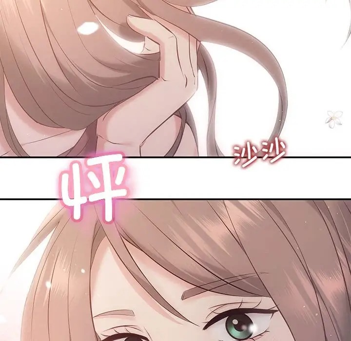 78P - 协议关系