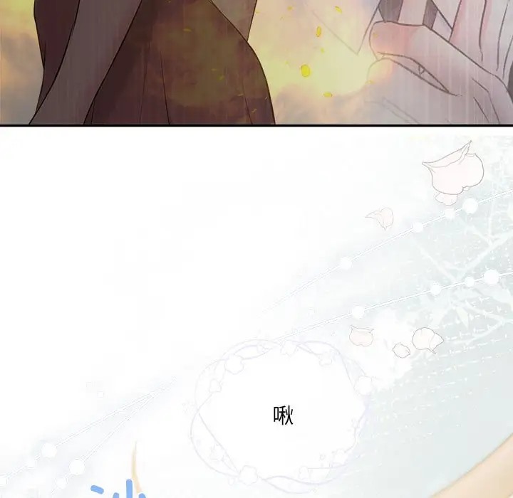 90P - 协议关系