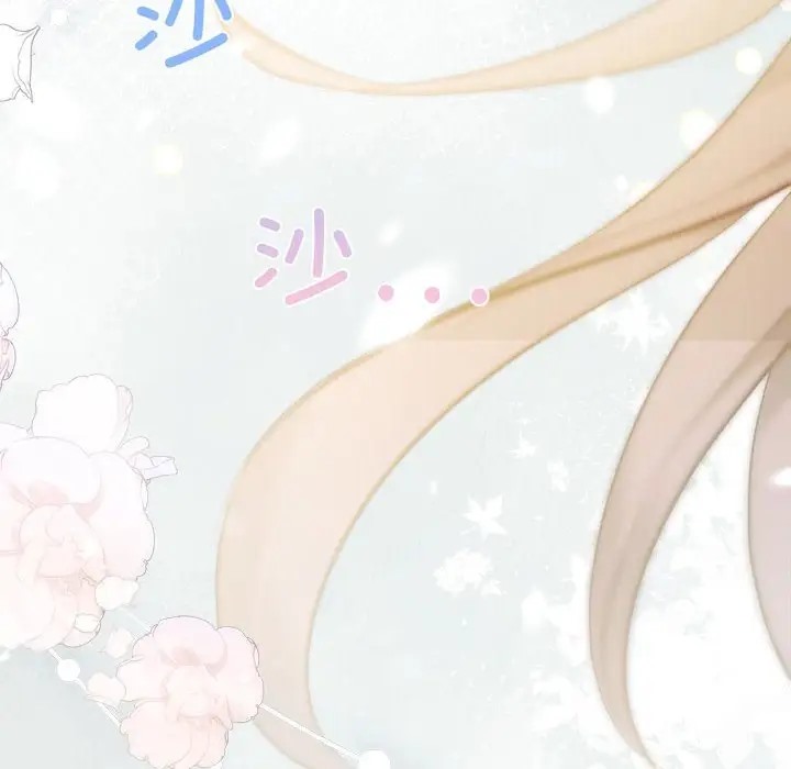 91P - 协议关系