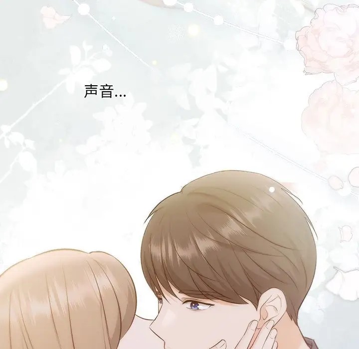92P - 协议关系