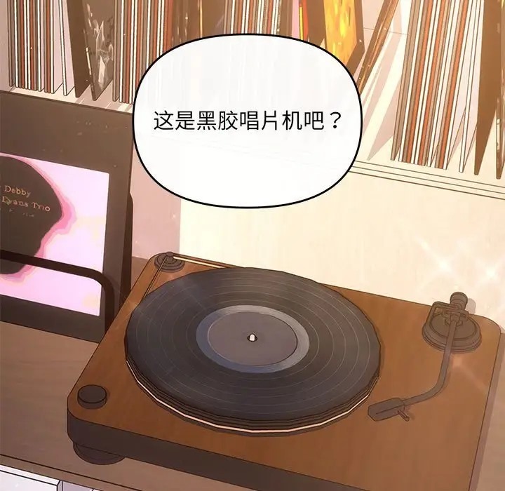 100P - 协议关系