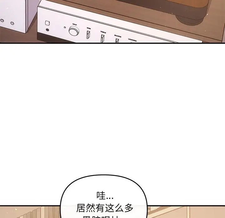 101P - 协议关系
