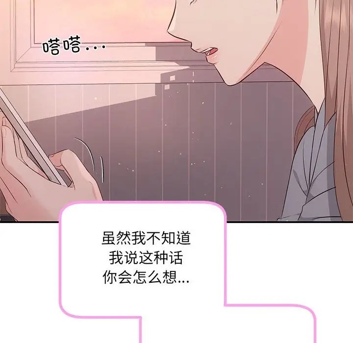10P - 协议关系