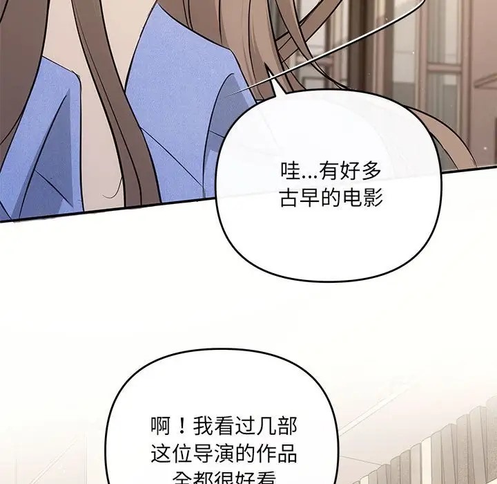 114P - 协议关系